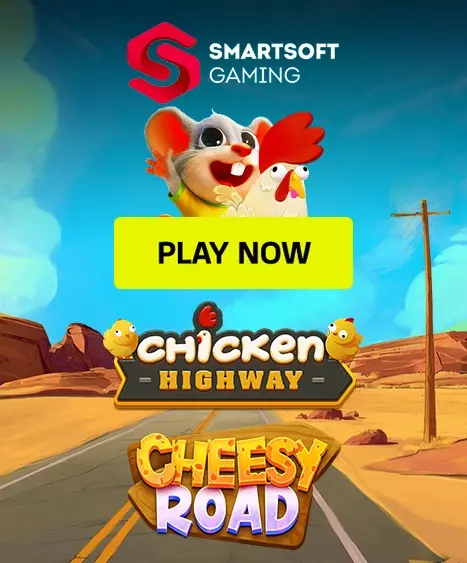 26_3355_NEW GAMES 467 x 563